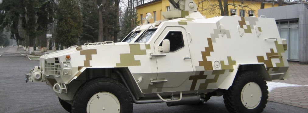 Выпуск первого украинского броневика придется остановить