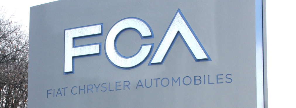 Компания Hyundai определилась со сроками покупки концерна FCA