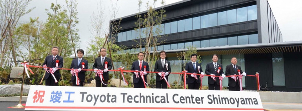 Toyota построила собственный Нюрбургринг
