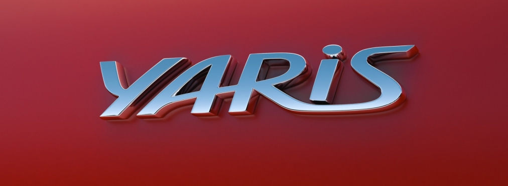Новый Toyota Yaris замечен во время испытаний