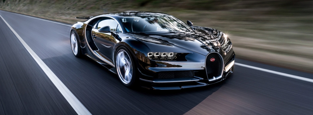 Bugatti Chiron разгонится до 450 километров в час