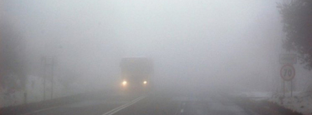 Украинских водителей предупредили о сильнейшем тумане – видимость крайне ограничена