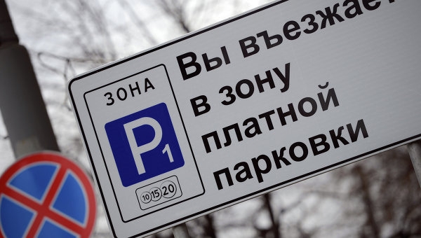 Интересные факты о парковках в Украине