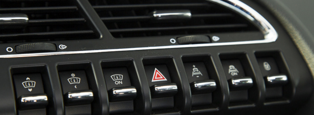 Нужные кнопки в салоне, которыми не пользуется большинство водителей
