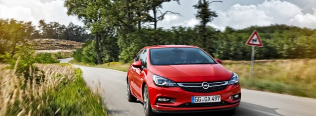 Продажи Opel Astra стремительно возросли
