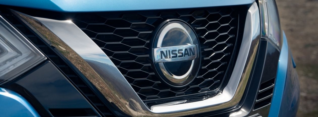 Компания Nissan может уйти с европейского рынка