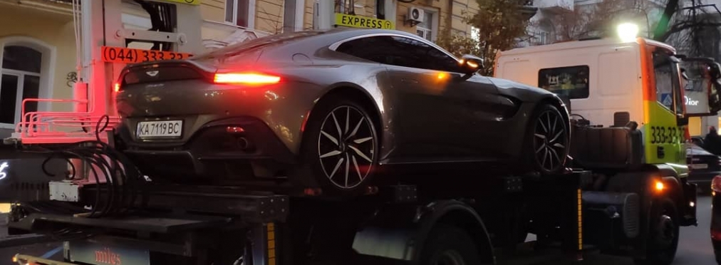 В Киеве эвакуировали дорогой суперкар Aston Martin