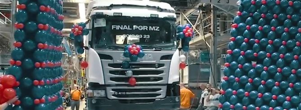Как собирали последний грузовик Scania легендарного cемейства 