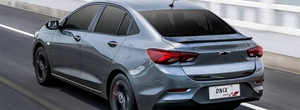 Chevrolet запустит на рынок Китая спортивную версию седана Onix