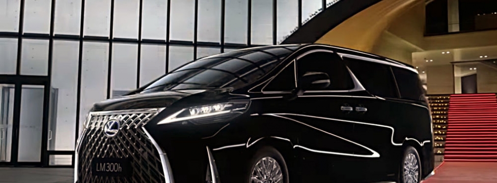 Lexus представил свой первый минивэн