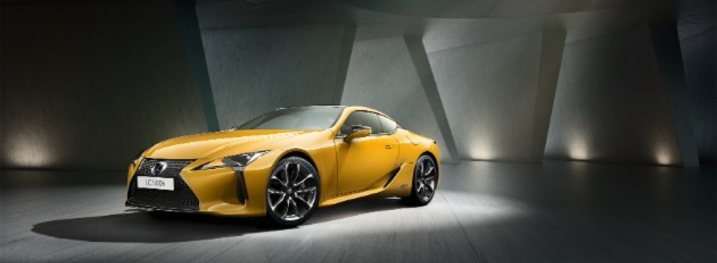 Lexus объявил старт продаж ярко-желтого спорткупе LC 500