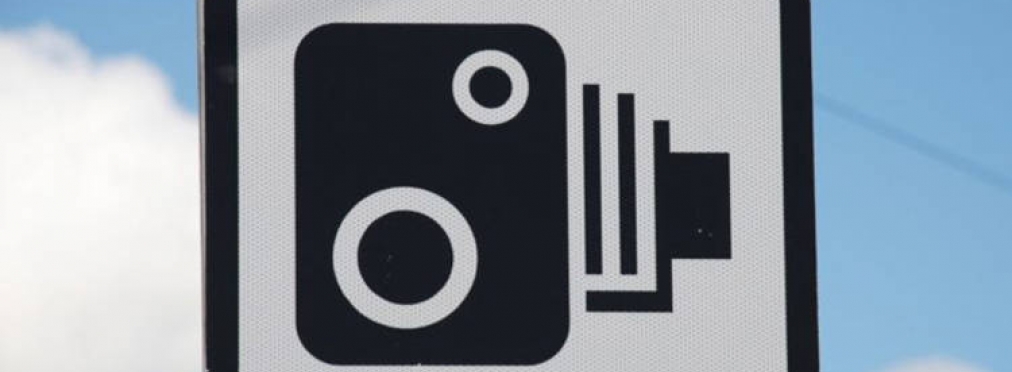 Украинские водители нашли новый способ «обмануть» камеры автоматической фиксации нарушений ПДД