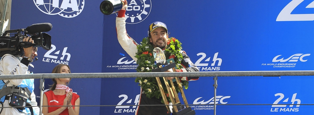 Toyota победила в марафоне «24 часа Ле-Мана»