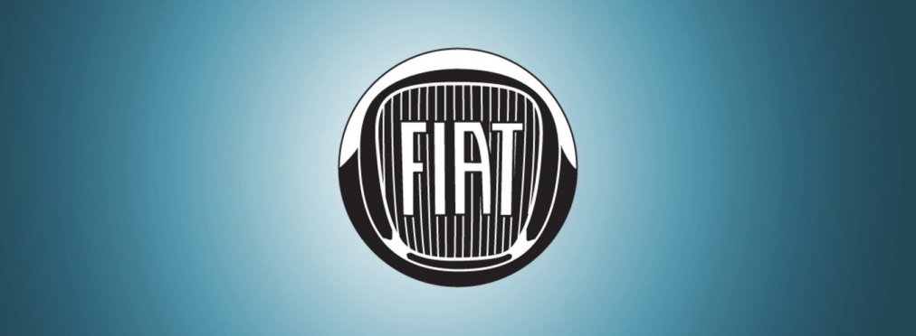 Fiat вывел на тесты новый хэтчбек