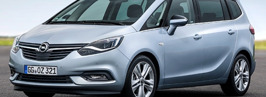 Власти Германии доказали причастность компании Opel к «дизельгейту»