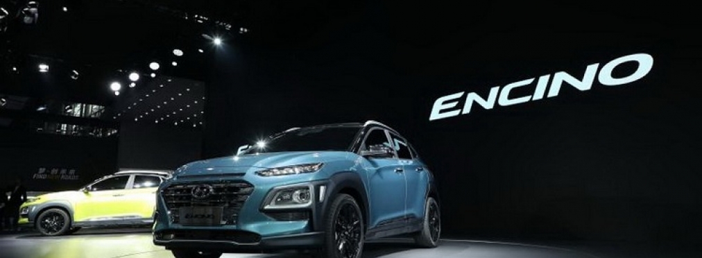 Hyundai представил кроссовер Encino