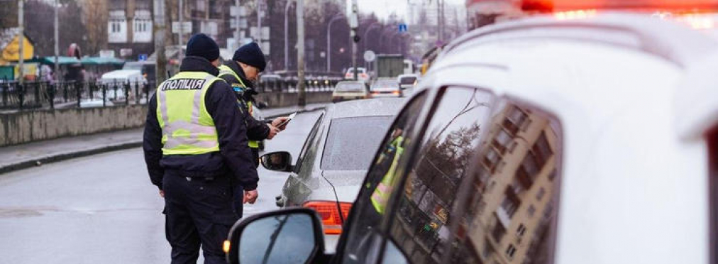 Когда и за что лишают водительских прав в Украине