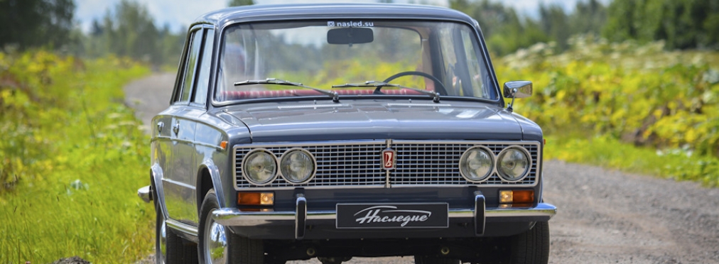 В Украине заметили «Жигули» с номерами дороже своего авто