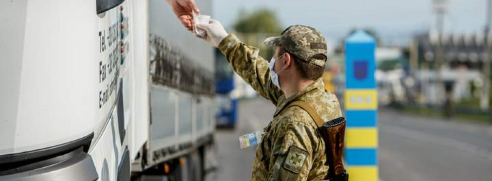 Разоблачили новый канал незаконного пересечения границы Украины военнообязанными мужчинами