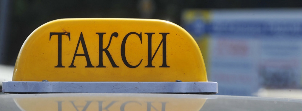 90% такси в Украине работают нелегально: в безопасности ли пассажиры