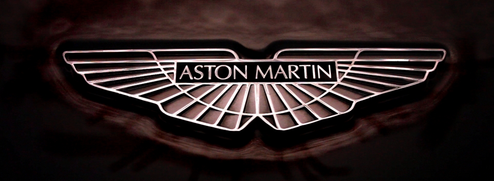 Aston Martin переведут на электротягу