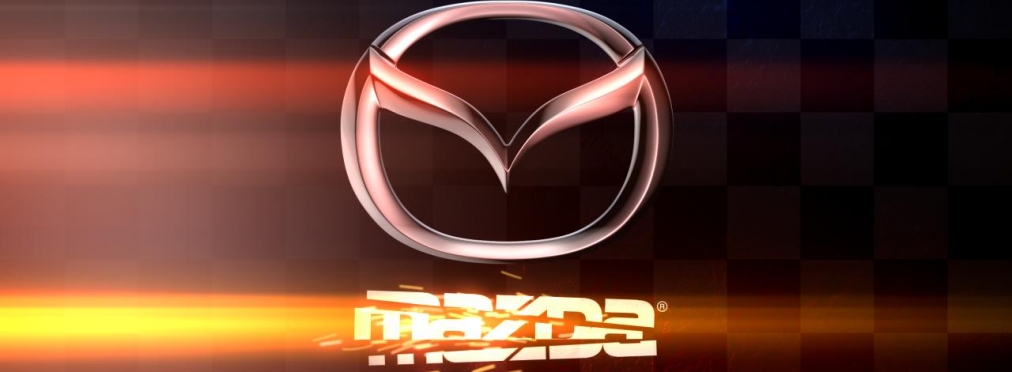 23 марта Mazda представит новую модель