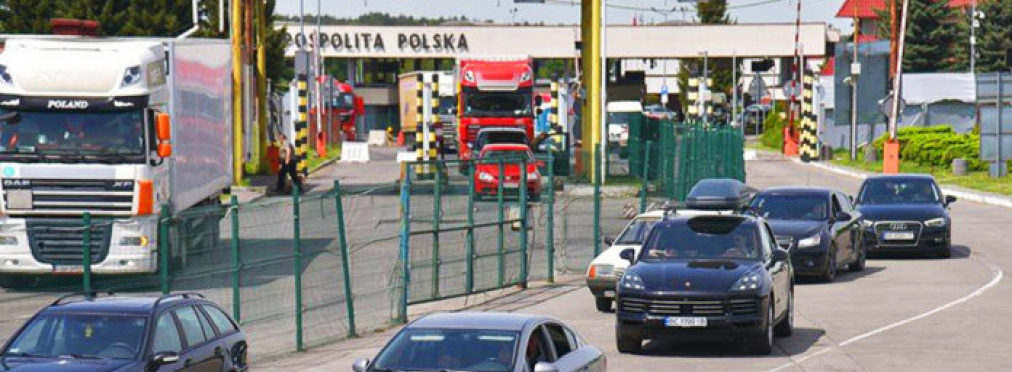 Какие документы нужны для выезда в Польшу на авто