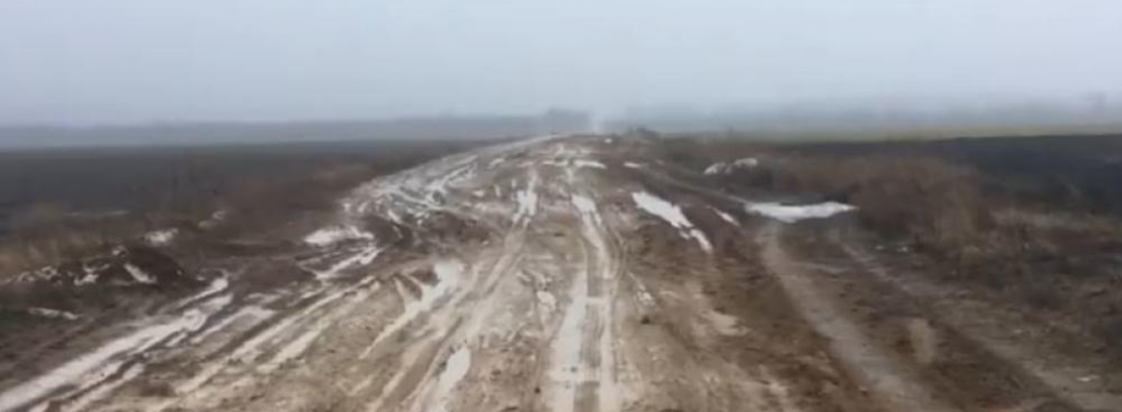 Австрийцы хотят строить в Украине дороги из глины