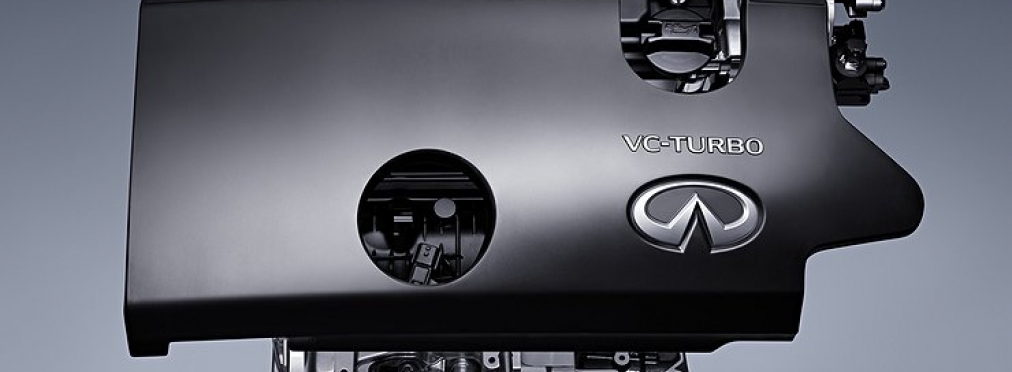 Мотор Infiniti VC-Turbo становится все лучше и лучше