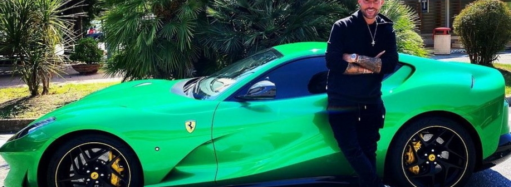Ferrari отсудила у своего покупателя 300тыс. евро за фото в социальных сетях