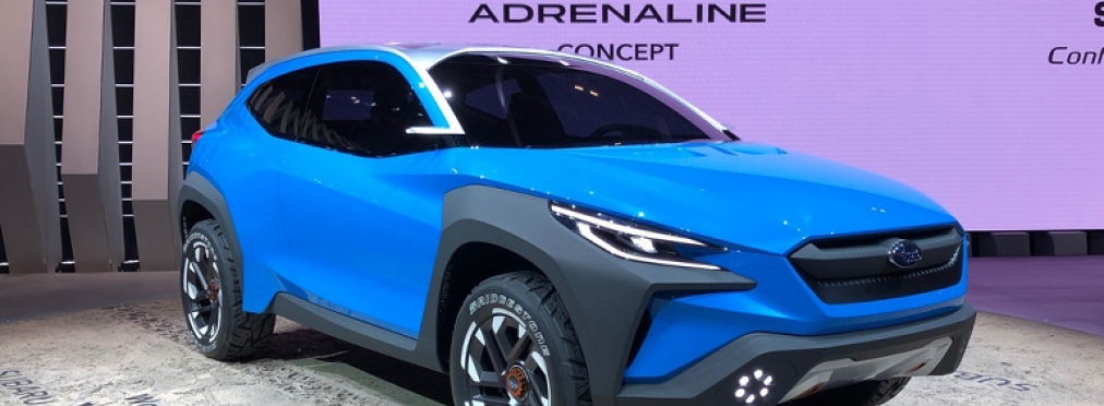 Subaru презентовала субкомпактный Viziv Adrenaline