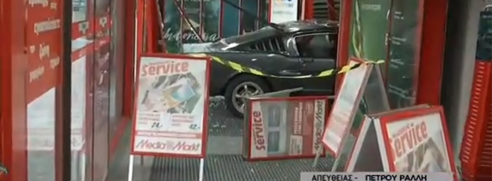 Безумные грабители разбили классический Ford Mustang ради кражи PlayStation
