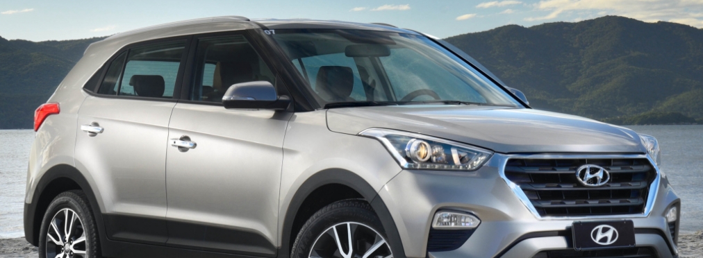 У Hyundai Creta появится «роскошная» версия