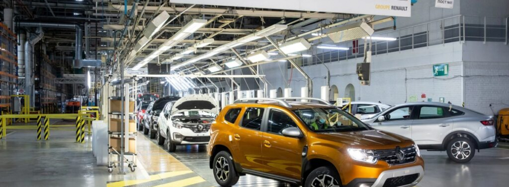 Завод Renault смог проработать под санкциями всего три дня