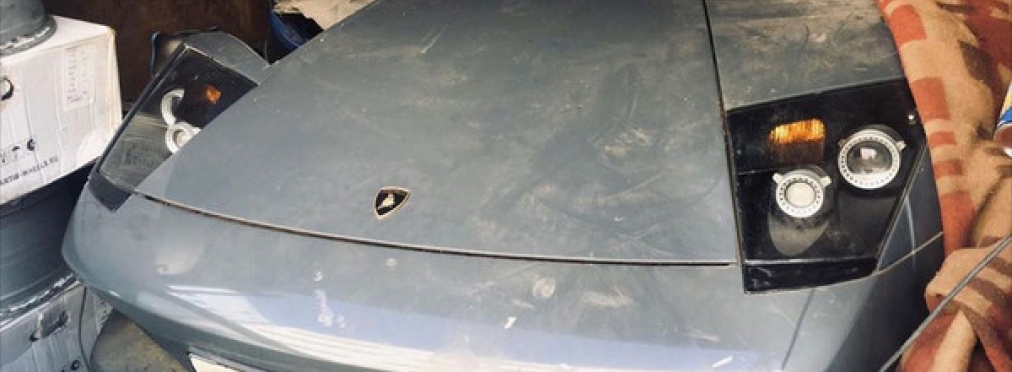 В заброшенном гараже обнаружен разбитый Lamborghini