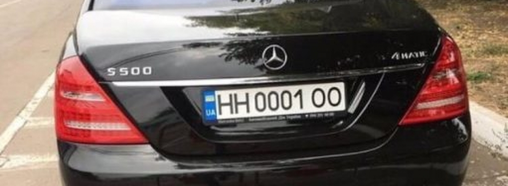 В Украине все чаще замечаются новые автомобильные номера