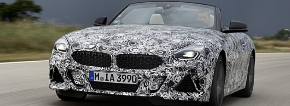 BMW представит «неназванную» модель