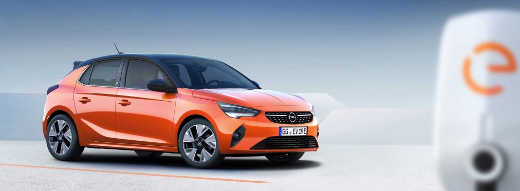 Представлена новая Opel Corsa – пока в электроварианте