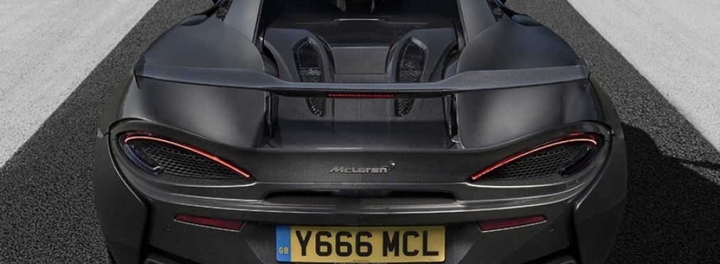 Спорткар McLaren 570S примерил новый аэродинамический набор