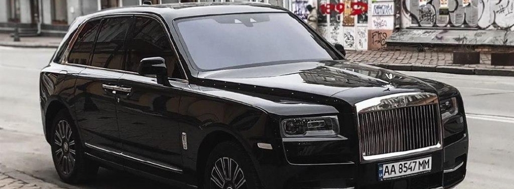 Внедорожники Rolls-Royce Cullinan стали дефицитом в Украине