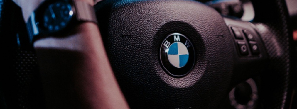 Компания BMW запатентовала очень странный руль