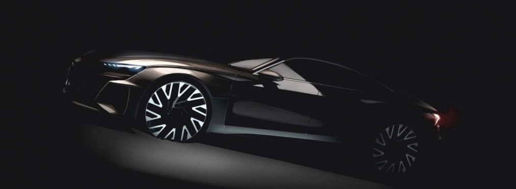 Audi показала тизер электроседана e-Tron GT