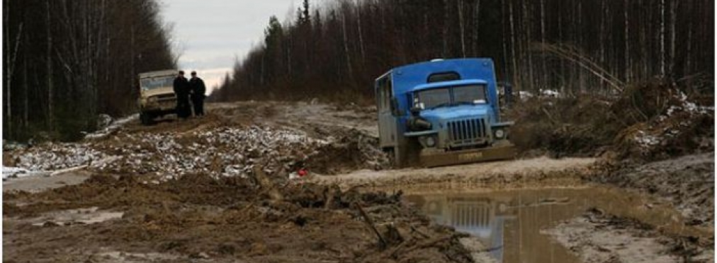 Россияне не смогли найти дорогу на торжественном открытии дороги