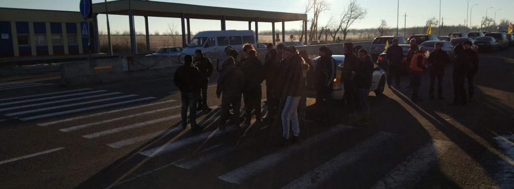Активисты из «Авто Евро Сила» перекрыли трассу Одесса – Киев
