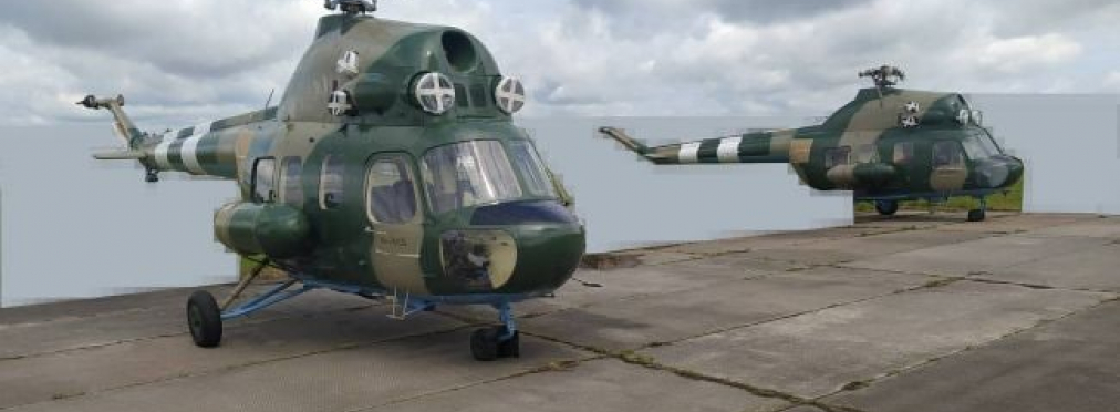 Латвия передала Украине четыре армейских вертолета