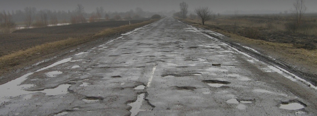 Украинские дороги будут строить по-новому
