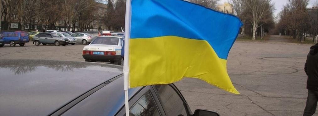 Украинский авторынок в мае перестал падать