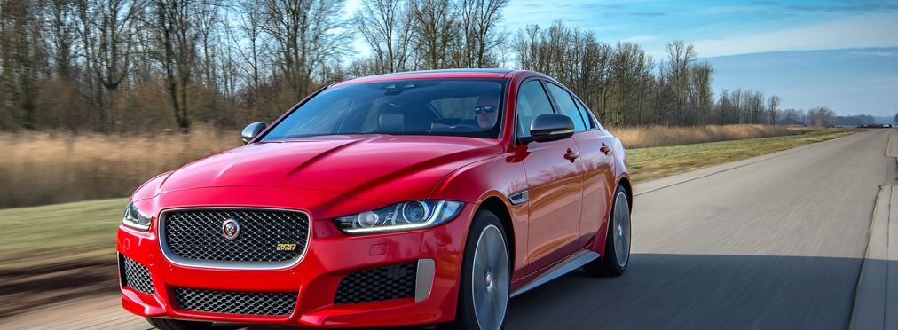 Компания Jaguar представила спортивные версии седанов XE и XF