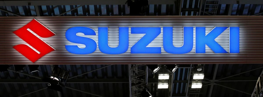 Suzuki остановила поставки автомобилей в РФ