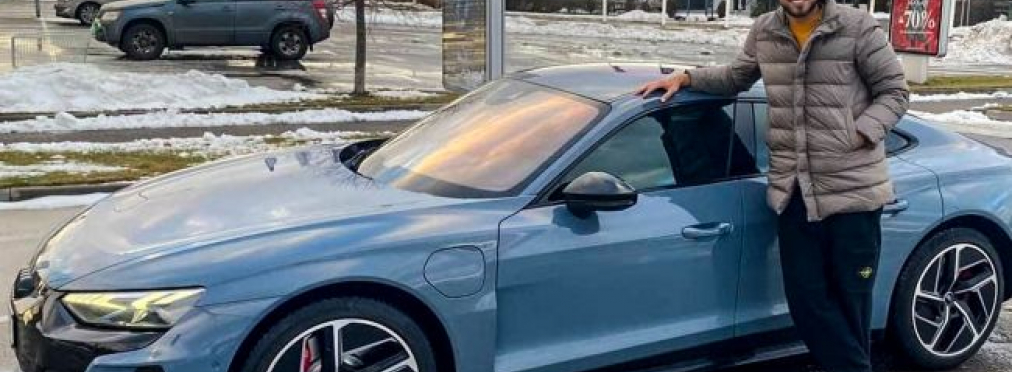 Вратарь сборной Украины купил быстрейший электрический Audi